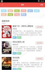 乐鱼乐鱼电竞app